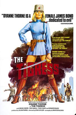 泊头市关键词seo优化