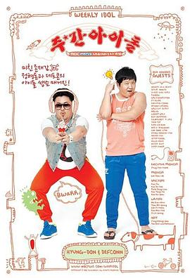 全国SEO技术找哪家