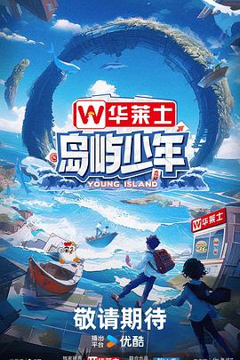 濮阳企业seo推广优化